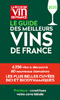 Château de Jonquières, Guide 2020 Meilleurs vins de France, étoliéine Challenge 2018 médaille or